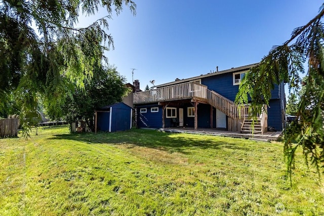 6122ST NE 99th, Marysville, WA 98270 - photo 24