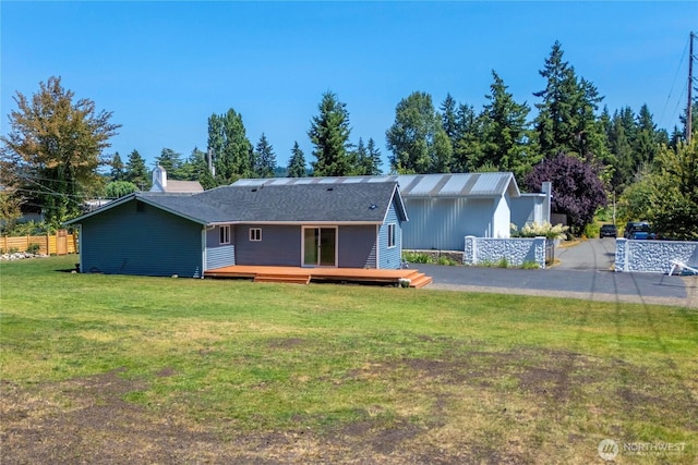 1922 NE Fir St, Keyport, WA 98345 - photo 5