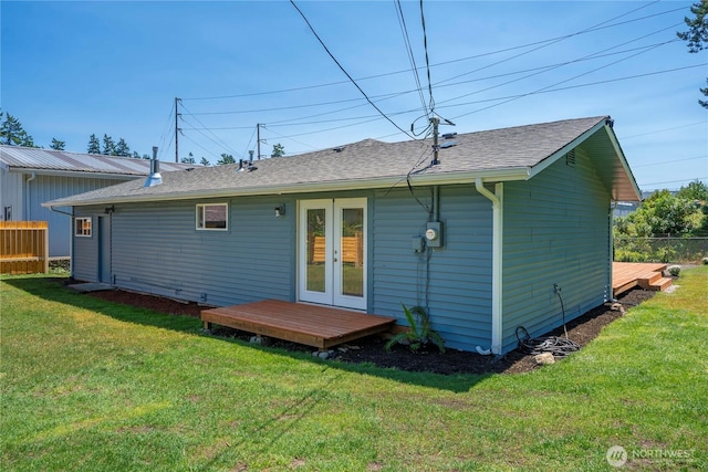 1922 NE Fir St, Keyport, WA 98345 - photo 31