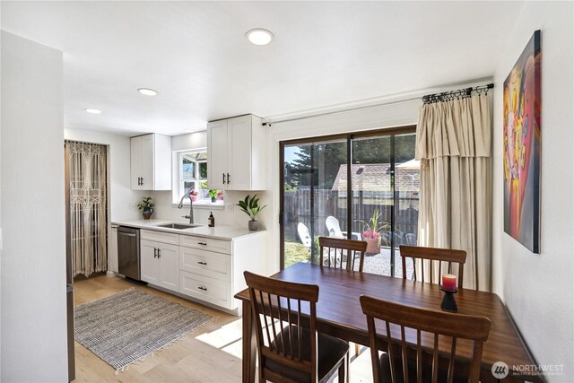 2426 Haines St, Port Townsend, WA 98368 - dining room with light wood-style floors and recessed lighting