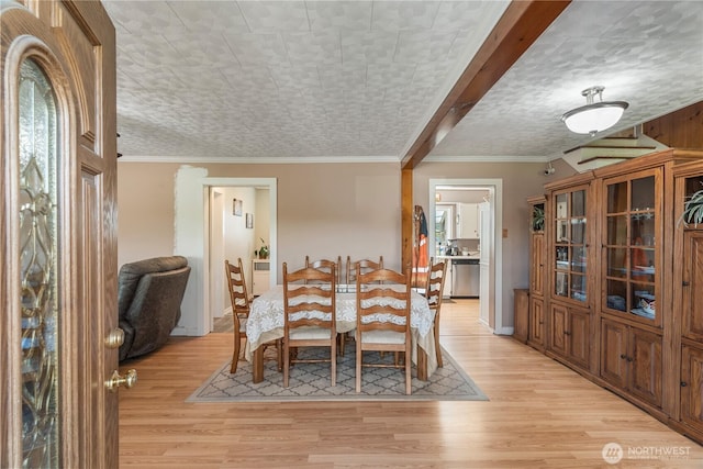 111 E King St, Aberdeen, WA 98520 - photo 4