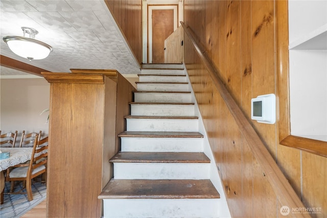 111 E King St, Aberdeen, WA 98520 - photo 18