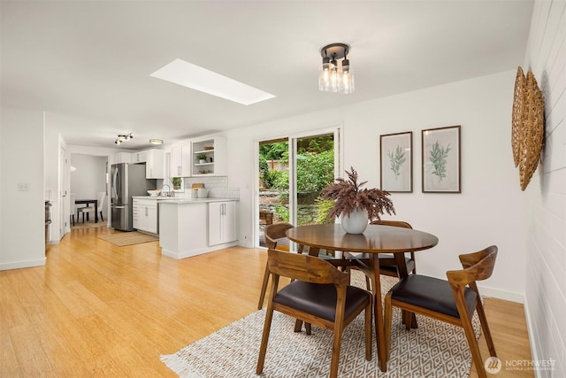 9820 NE Bch Crest Dr, Bainbridge Island, WA 98110 - photo 14