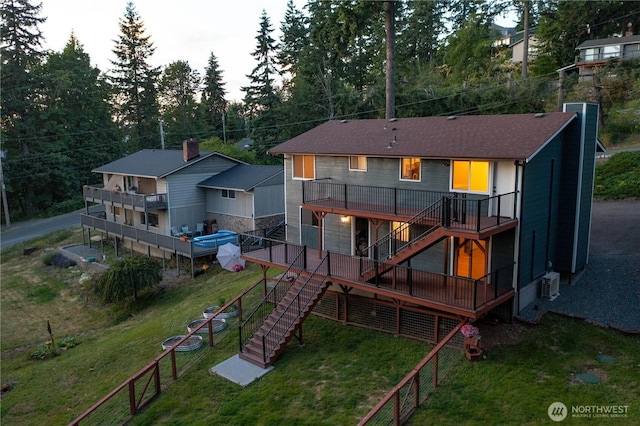 1668 Sapphire Trl, Bellingham, WA 98226 - photo 7