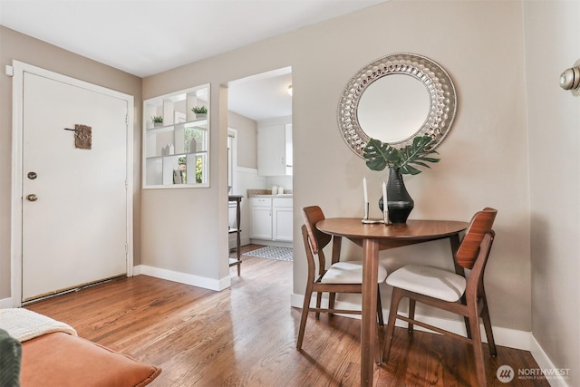 8153 34th Ave SW, Seattle, WA 98126 - dining room with wood finished floors and baseboards