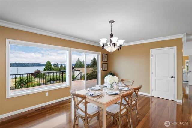 7957 E Trailside Ln, Port Orchard, WA 98366 - photo 12