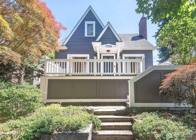 7534 Brooklyn Ave NE, Seattle, WA 98115 - photo 1