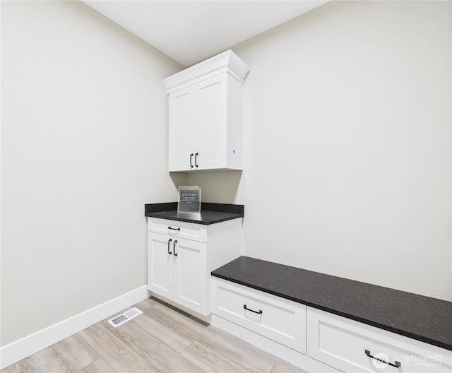 884 NE Tyler Pl E, Wenatchee, WA 98802 - mudroom with light wood-style flooring and baseboards