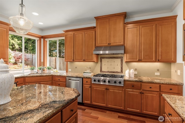 2022 240th Pl SE, Bothell, WA 98201 - photo 17