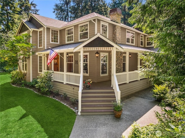 19808 Yew Way, Snohomish, WA 98296 - photo 1