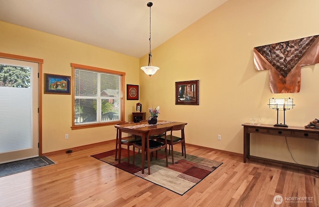 1050 Village Loop, Langley, WA 98260 - photo 22