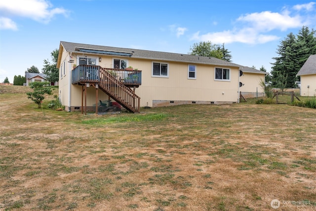 135 Quary Ln, Winlock, WA 98596 - photo 32
