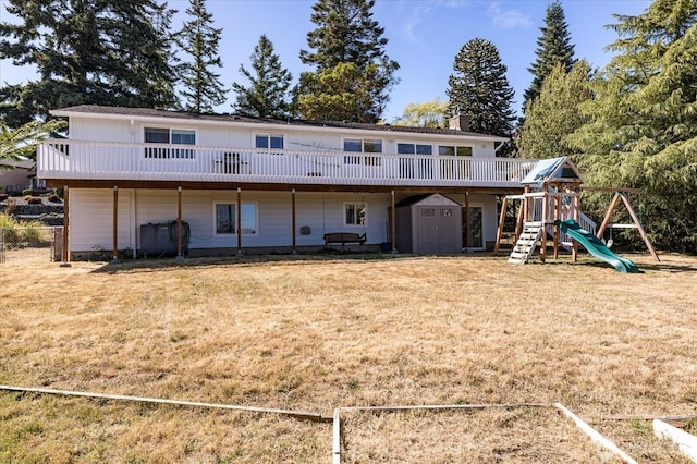 4500 Larson Dr, Oak Harbor, WA 98277 - photo 24