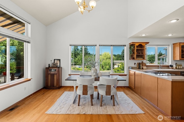 5379 Par Fore Dr SE, Port Orchard, WA 98367 - photo 8