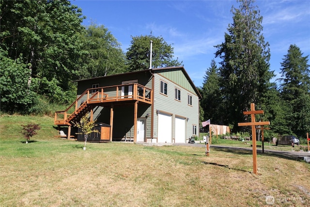 51 Cherry Ln, Quilcene, WA 98376 - photo 2