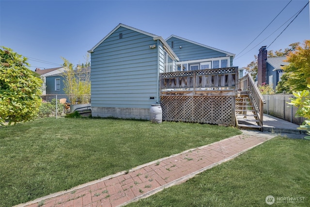8339 21st Ave NW, Seattle, WA 98117 - photo 18