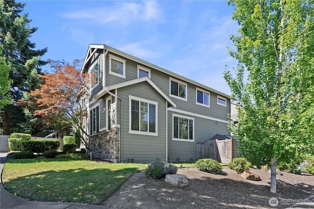 2005 Shattuck Ave S, Renton, WA 98055 - photo 2