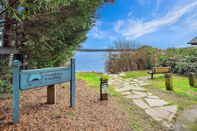 4148 Boulevard Pl, Mercer Island, WA 98040 - view of home's community with a water view