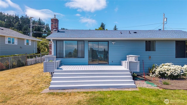 699 Maplewood Loop, Oak Harbor, WA 98277 - photo 30