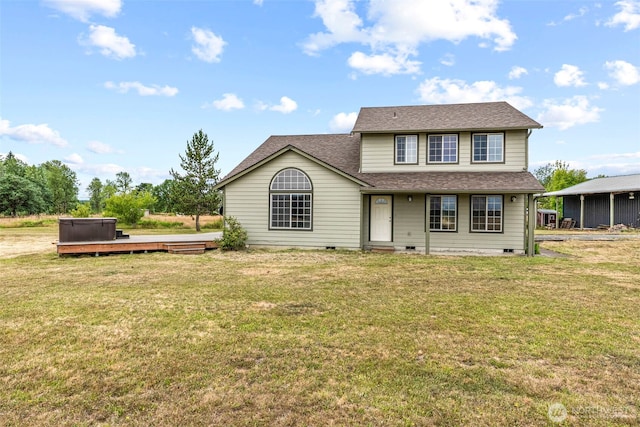 187 Mcclure, Winlock, WA 98596 - photo 1