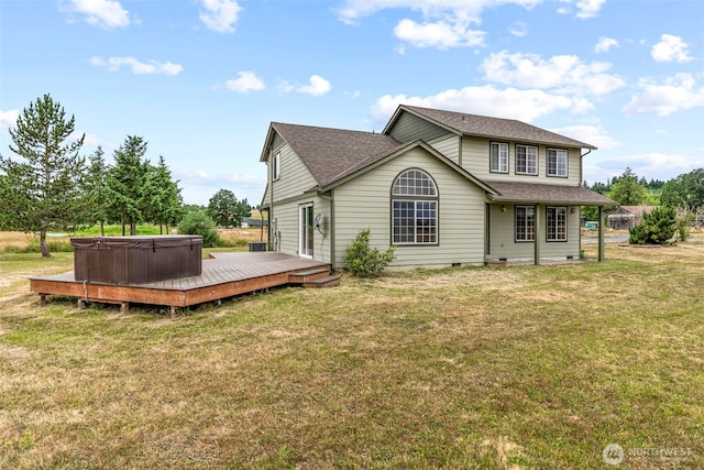 187 Mcclure, Winlock, WA 98596 - photo 2