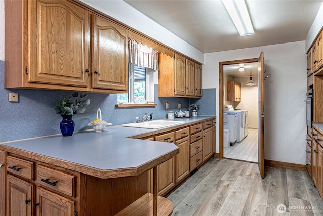 1516 Maple St, Sumner, WA 98390 - photo 13