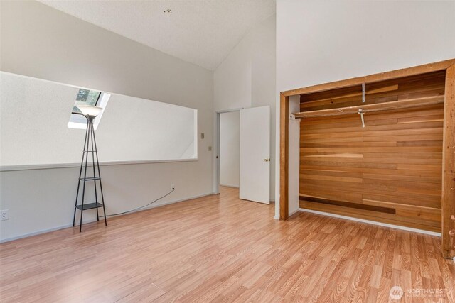 3709 NE Liverpool Dr, Bremerton, WA 98311 - photo 20