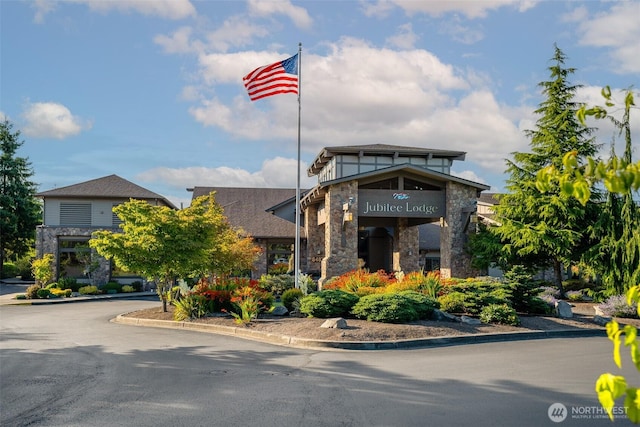 4826 Bend Dr NE, Lacey, WA 98516 - view of building exterior