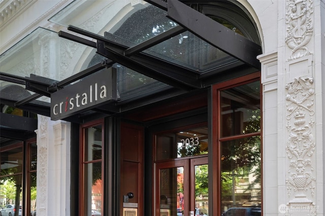 2033 2nd Ave Unit 1111, Seattle, WA 98121 - entrance to property