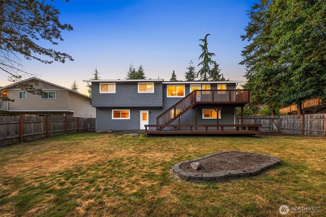 4204 230th Pl SW, Mountlake Terrace, WA 98043 - photo 2