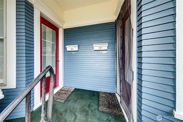 231 E 1st St, Port Angeles, WA 98362 - view of exterior entry