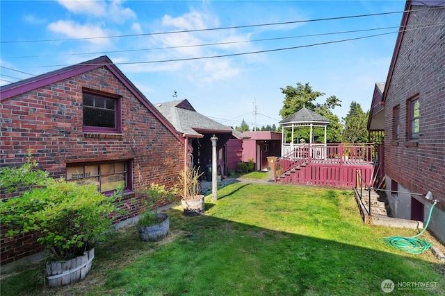 235 S 59th St, Tacoma, WA 98408 - view of green lawn featuring a gazebo
