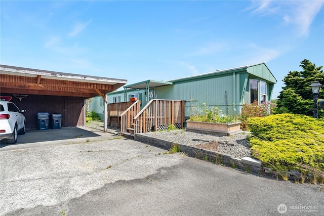 403 Carefree Cir, Aberdeen, WA 98520 - photo 1
