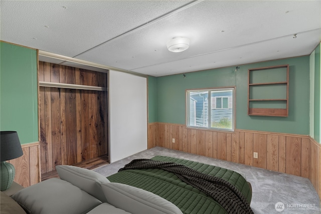 403 Carefree Cir, Aberdeen, WA 98520 - photo 12