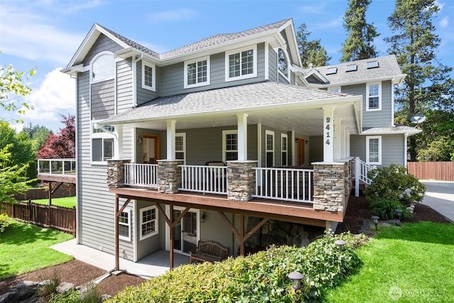 9414 214th Ave E, Bonney Lake, WA 98391 - photo 4