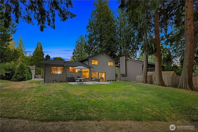 1513 220th Pl NE, Sammamish, WA 98074 - photo 2