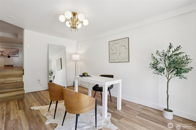 2233 2nd Ave W, Seattle, WA 98119 - office space featuring light wood-style flooring and a chandelier