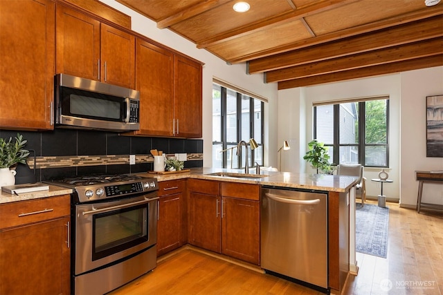 1521 N 80th St, Seattle, WA 98103 - photo 9