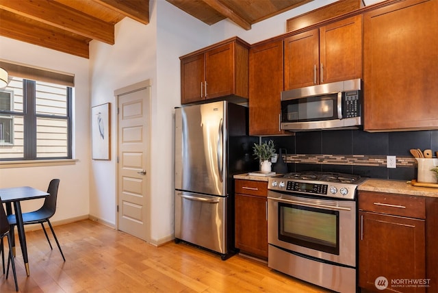 1521 N 80th St, Seattle, WA 98103 - photo 11
