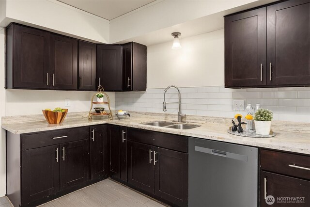 2223 NE 125th St, Seattle, WA 98125 - photo 8