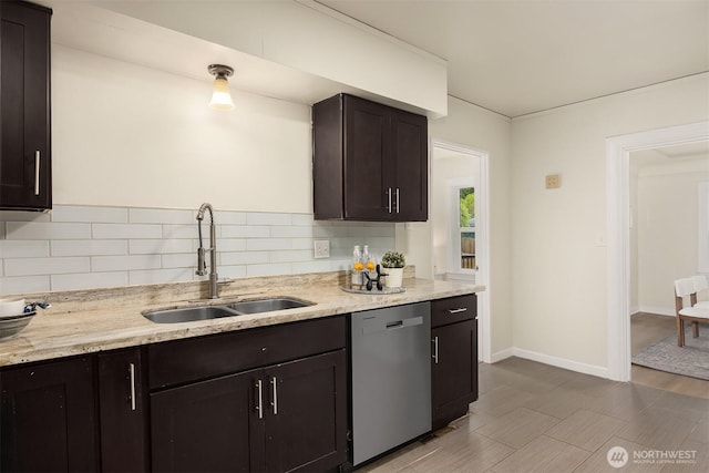 2223 NE 125th St, Seattle, WA 98125 - photo 9