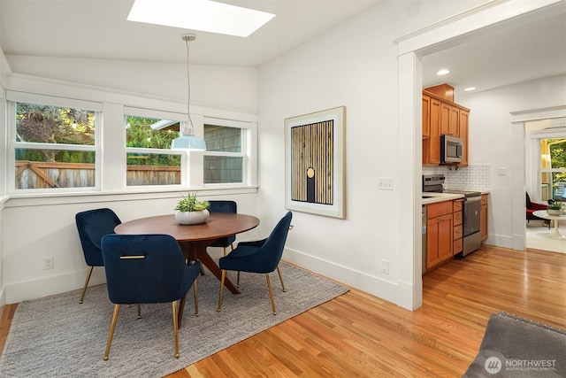 402 31st Ave E, Seattle, WA 98112 - photo 5