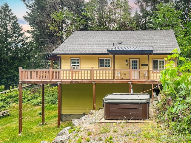 191 Forest Ridge Dr, Packwood, WA 98361 - photo 1