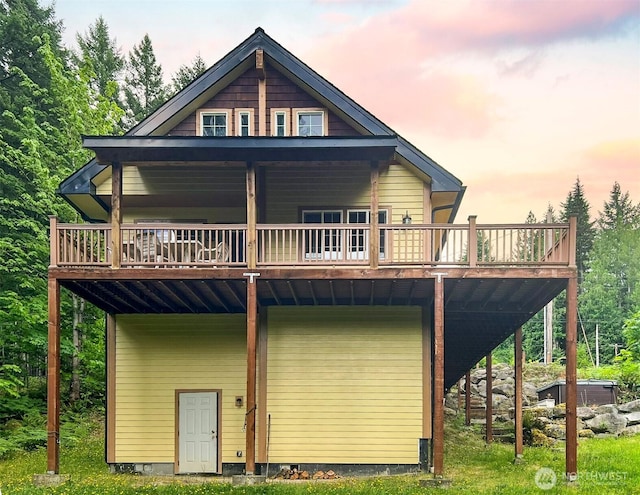 191 Forest Ridge Dr, Packwood, WA 98361 - photo 4