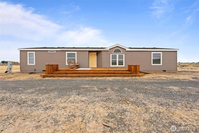 12995 A.5 NW, Ephrata, WA 98837 - photo 1