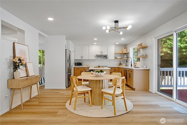 2001 237th Pl SE, Bothell, WA 98021 - photo 12