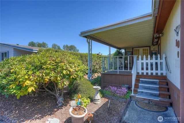 3611 I St NE Unit 10, Auburn, WA 98002 - view of yard featuring a porch