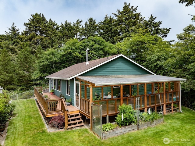 1050 338th St, Ocean Park, WA 98640 - photo 26