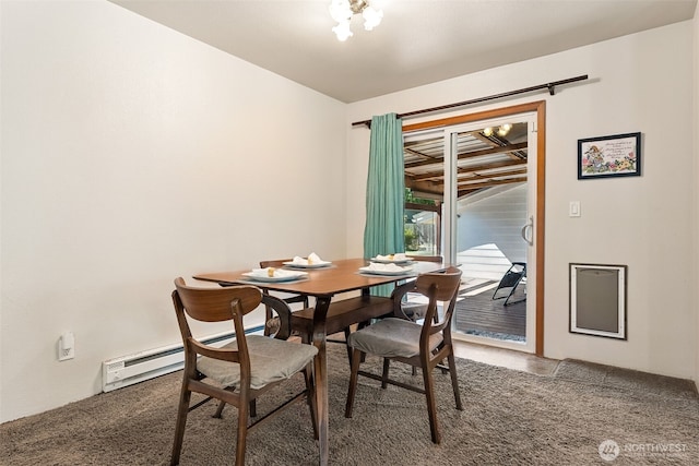 1101 Brook Dr, Montesano, WA 98563 - photo 13
