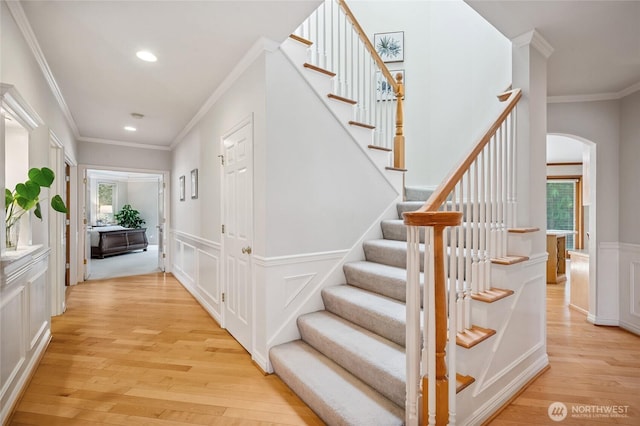 1104 268th Way SE, Sammamish, WA 98075 - photo 26